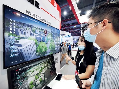 高技术客群金融服务是工行新优势